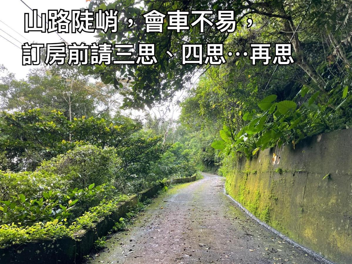 נאנג'ואנג Shan Xing Ji Ye Homestay מראה חיצוני תמונה