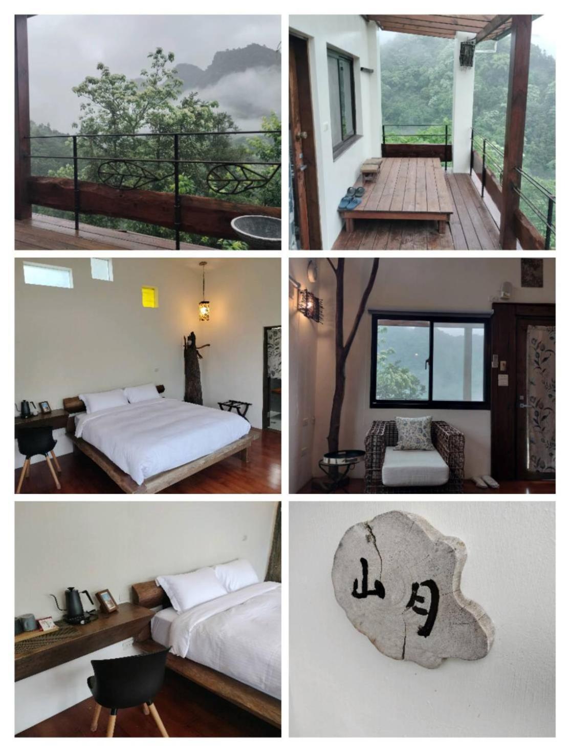 נאנג'ואנג Shan Xing Ji Ye Homestay מראה חיצוני תמונה
